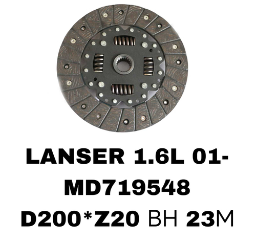 ФЕРЕДО LANSER 1.6L 01-