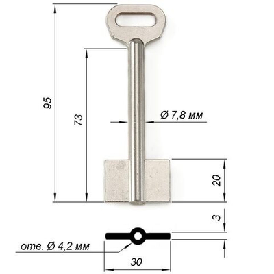 Заготовка сувальдного ключа 15690 ЗГС-6 ZGS6D