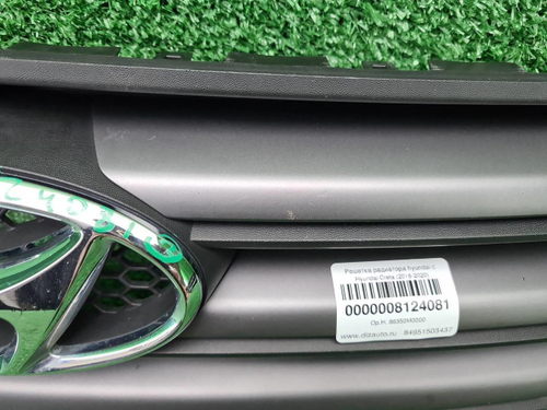 Решетка радиатора Hyundai Creta 1 (2016-2020)