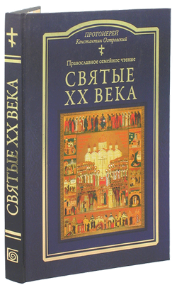 fb167e5e43f4ec4dc36b14a019971982