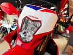 HONDA CRF 300L