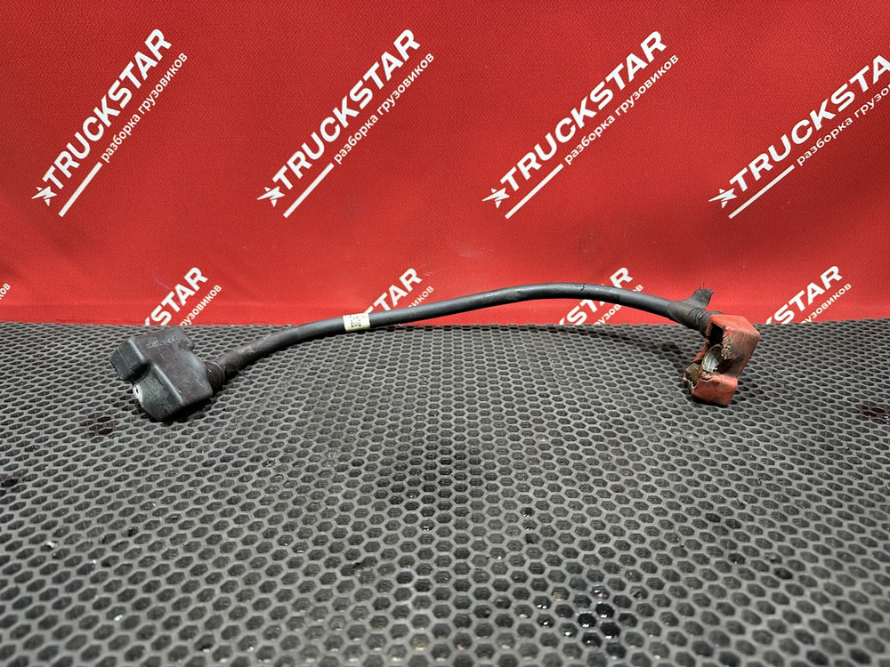 Перемычка АКБ 2023г