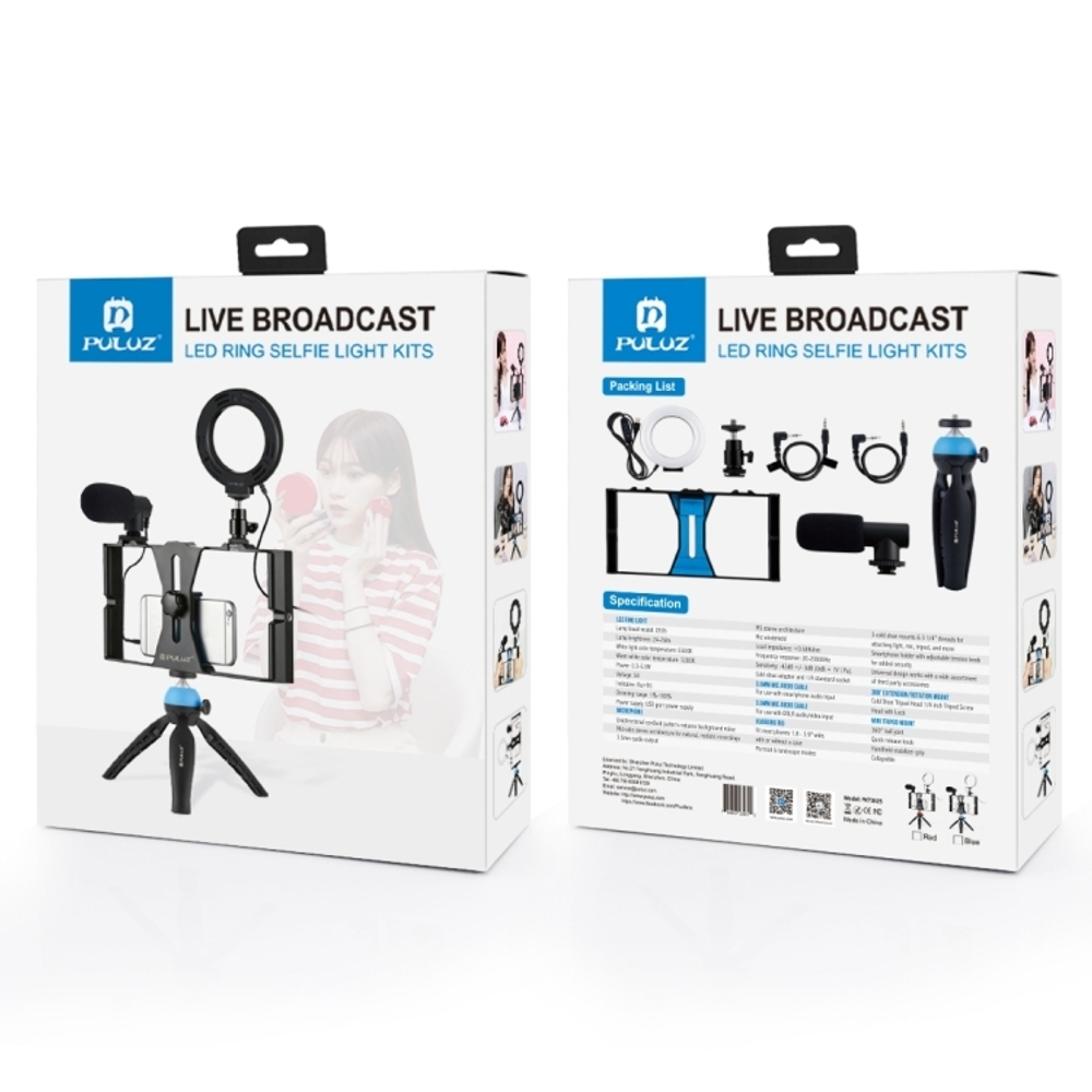 Клетка PULUZ Smartphone Led Ring selfie light kits для смартфона