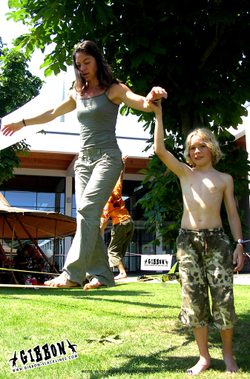 Слэклайн Gibbon Funline 15 m