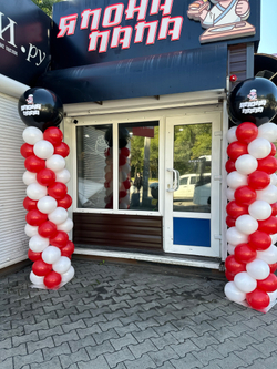 Стойки-колонны из шаров на входную группу (+ большой шар с логотипом) №1362