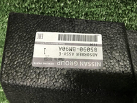 Абсорбер заднего бампера Nissan Qashqai j11 13-19