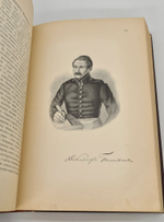 "Галерея русских писателей". под редакцией И.Игнатова. 1901г. - редкая книга