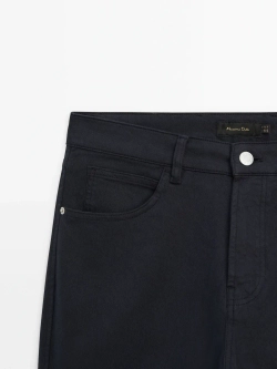 Massimo Dutti Зауженные брюки с отделкой под деним, темно-синий