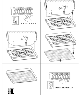 Светильник потолочный 96W 4000K ZRS.1209.07 латунь Monna Zortes
