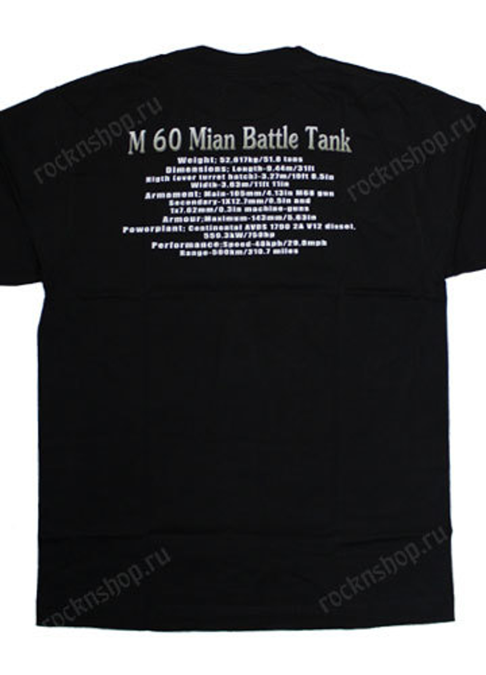 Футболка Tank M60 (113)