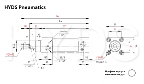 SC 80x160-S Пневмоцилиндр
