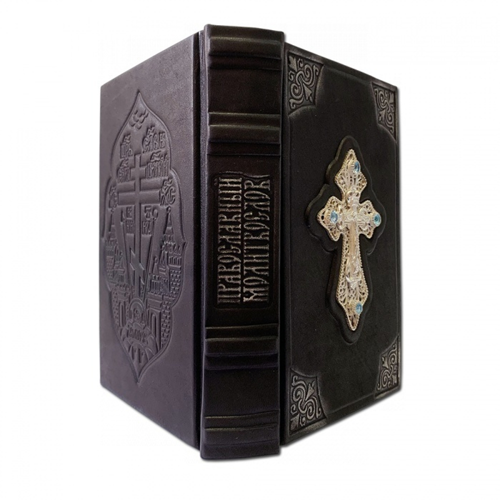 Православный Молитвослов с крестом, филигранью (серебро) и топазами