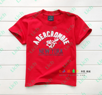 Футболка детская однотонная с надписями