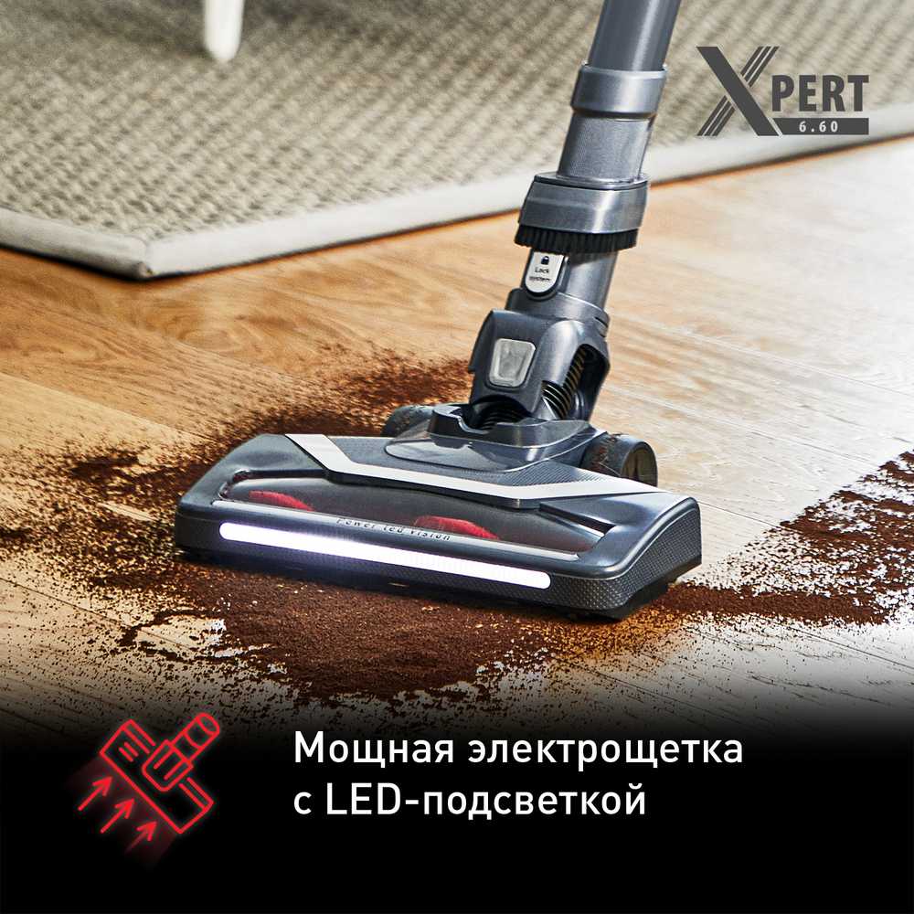 Беспроводной пылесос Tefal X-Pert 6.60 TY6838WO