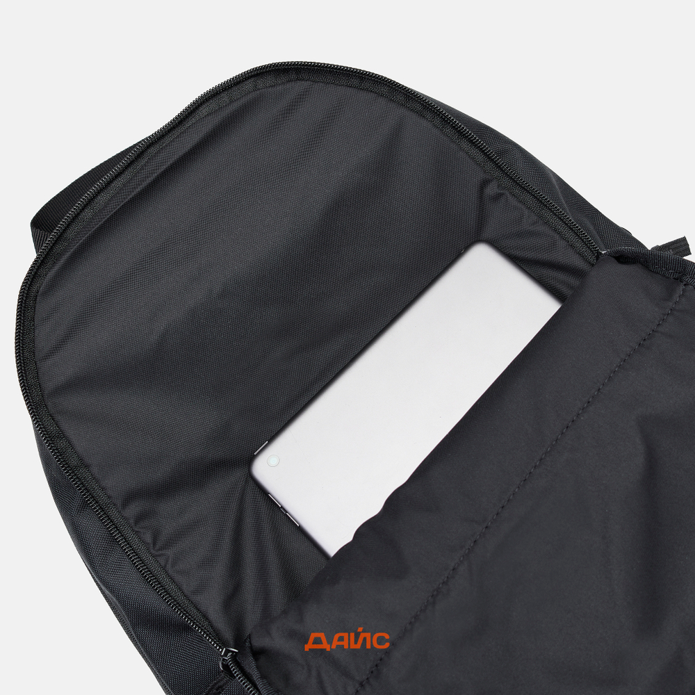 Рюкзак Nike Sportswear Elemental Backpack