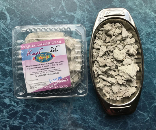 ПИЩЕВАЯ БЕЛАЯ КАОЛИНОВАЯ ГЛИНА "КаоГсил" (немолотая) 250 гр.