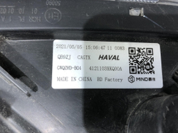 Фара правая LED Haval F7 1 19-22 Б/У Оригинал 4121103XKQ00A