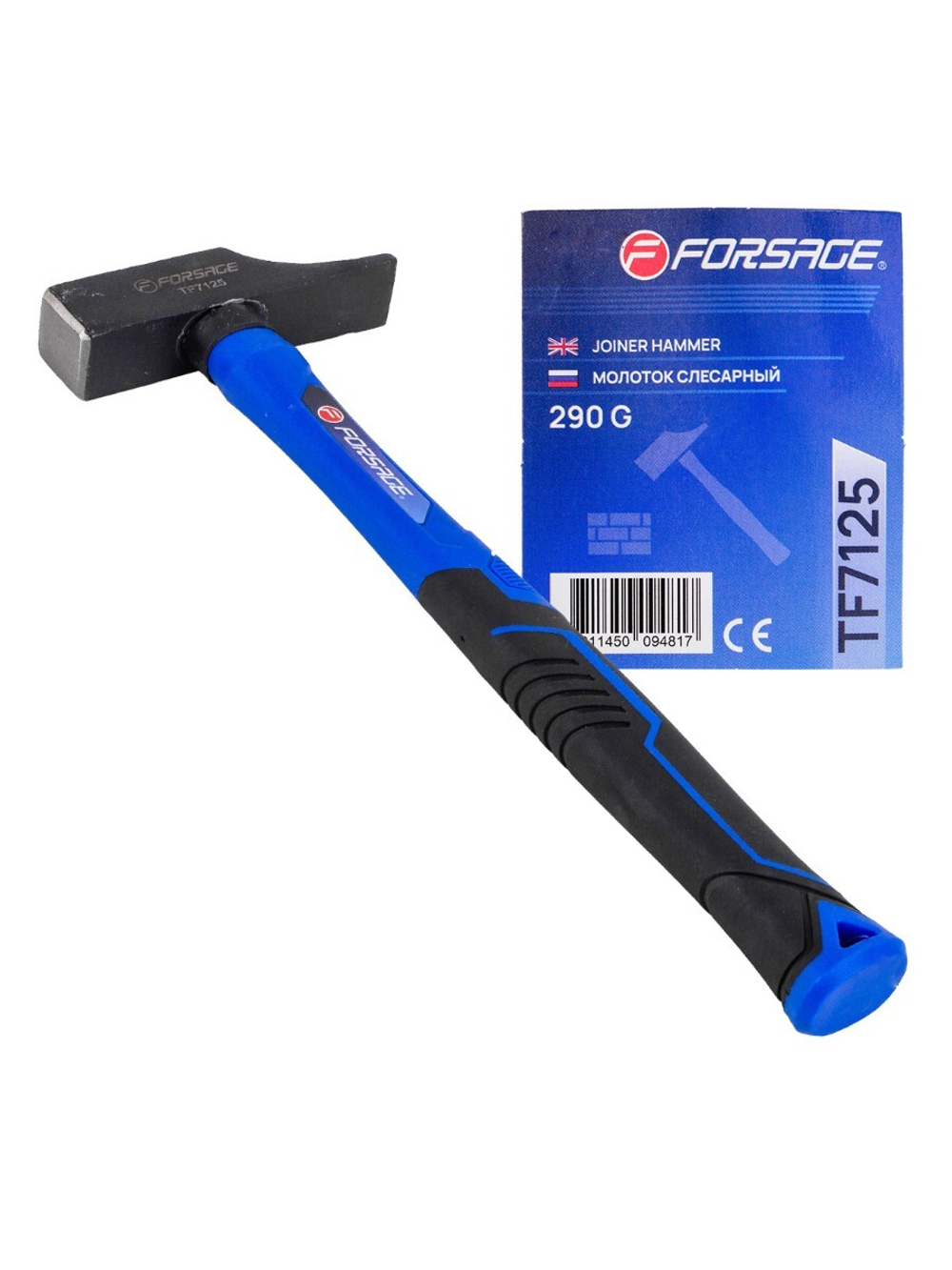 Молоток слесарный 290г. Forsage F-TF7125