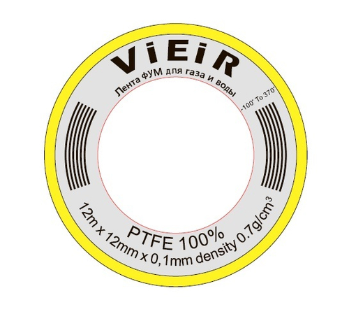 Фум лента Lux маленькая (12м*12мм*0,1мм) упак. ЖЕЛ. ViEiR (1000/10шт)