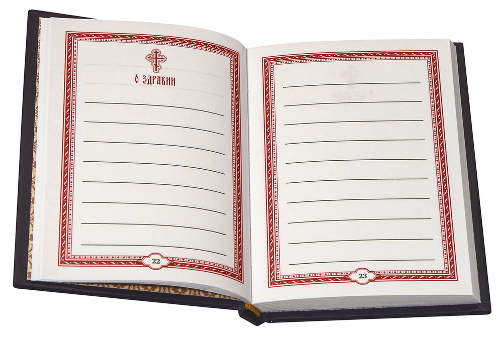 982bca81241611ef817fe0d55e860dd6_74bc98031b9c49318cc87e86690ef2df