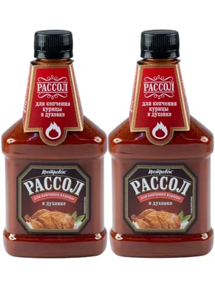 Рассол для копчения Курицы в духовке 420 г * 2 шт