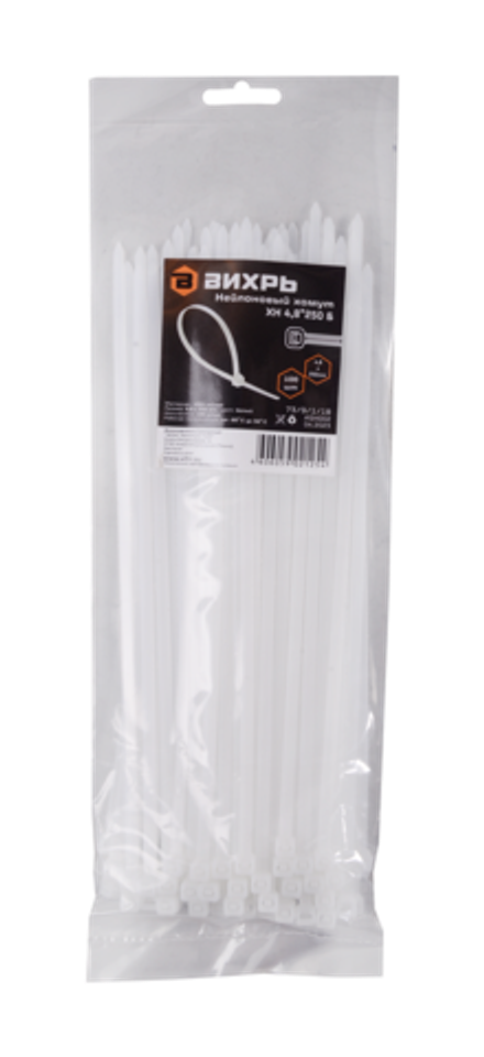Хомуты нейлоновые (стяжки) белые 100 шт. Вихрь 4,8*250 Б