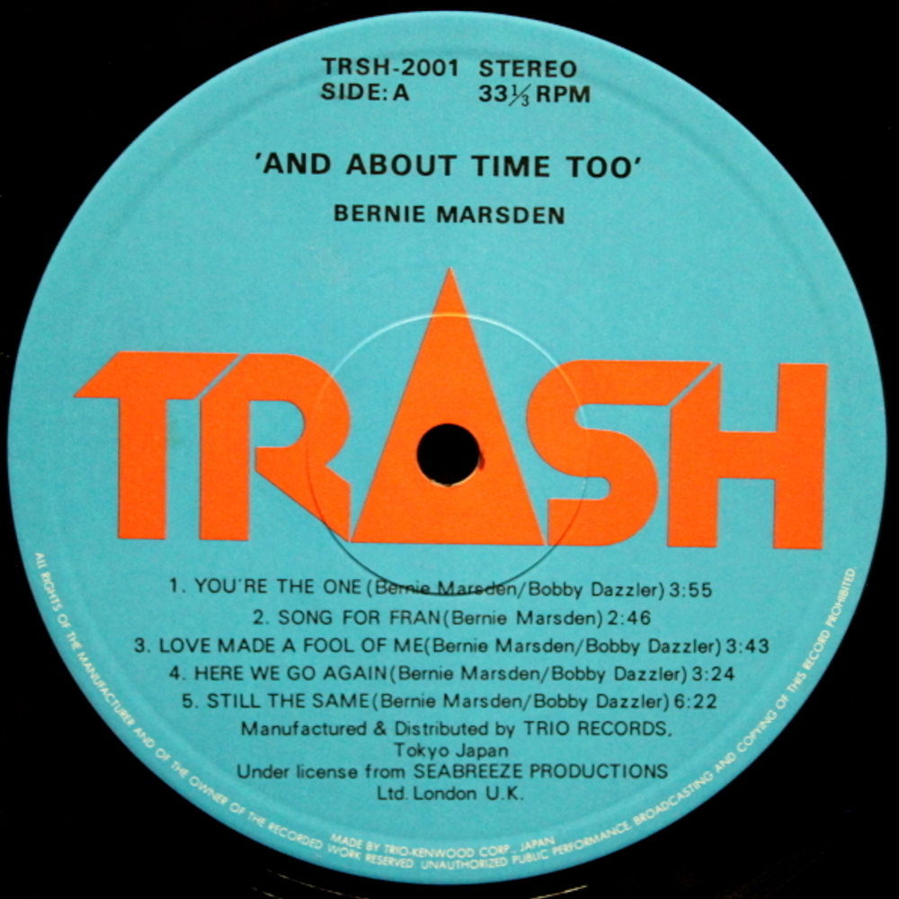Bernie Marsden / And About Time Too (LP)