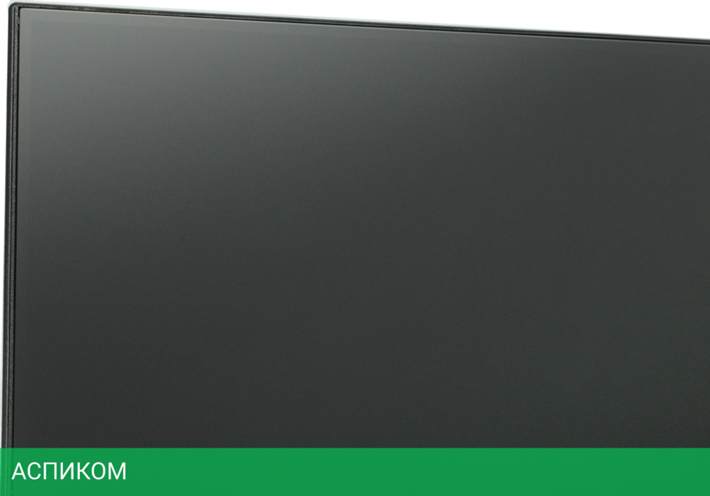 Монитор Pinebro 27" GF-2703T