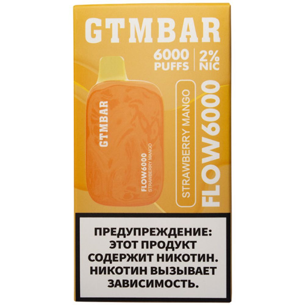 М. GTM BAR Flow 6к Strawberry Mango (Клубника, манго)
