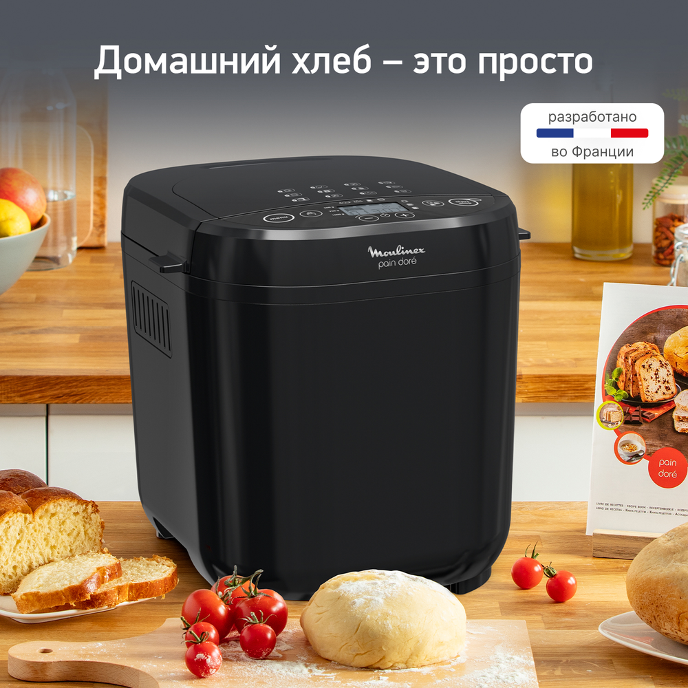Хлебопечка Moulinex OW210830