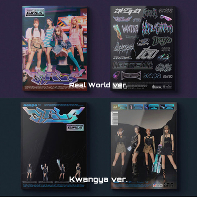 Альбом AESPA - Girls