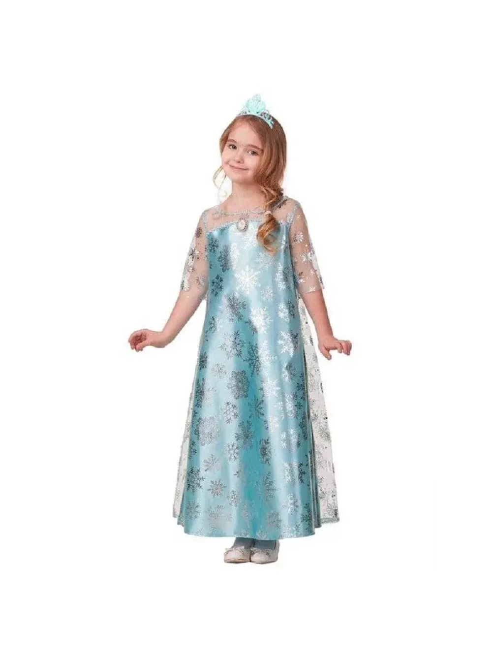 Карнавальный костюм