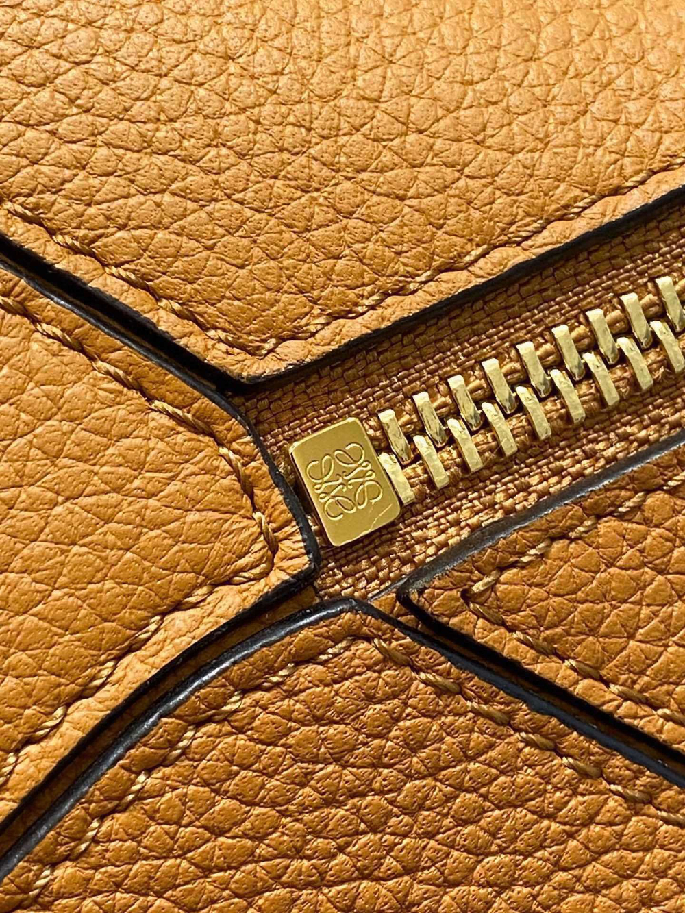 Loewe Puzzle 24 cm