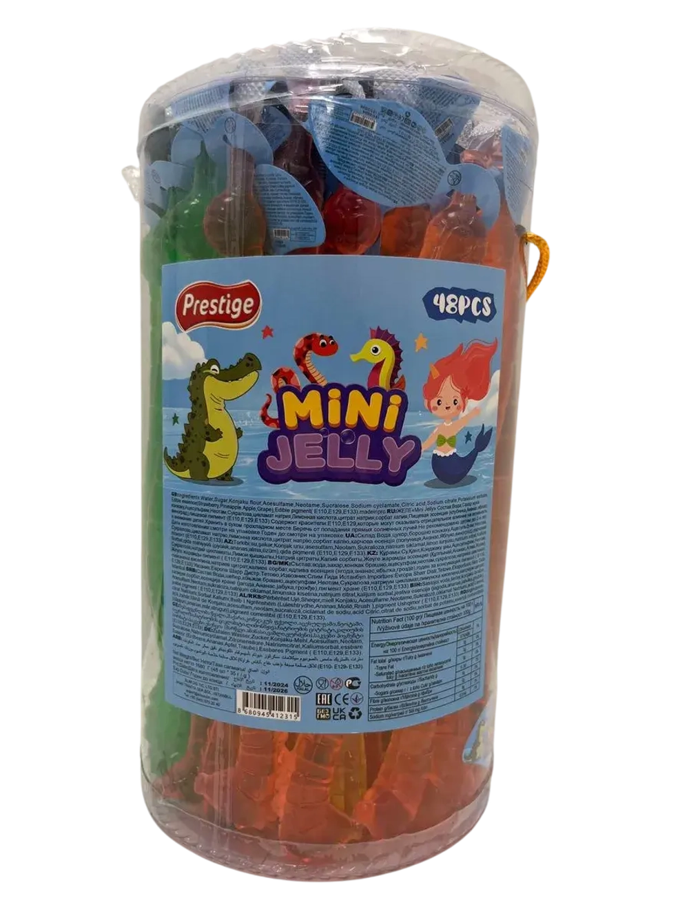 Фруктовое желе в упаковках в форме морского конька , 48шт