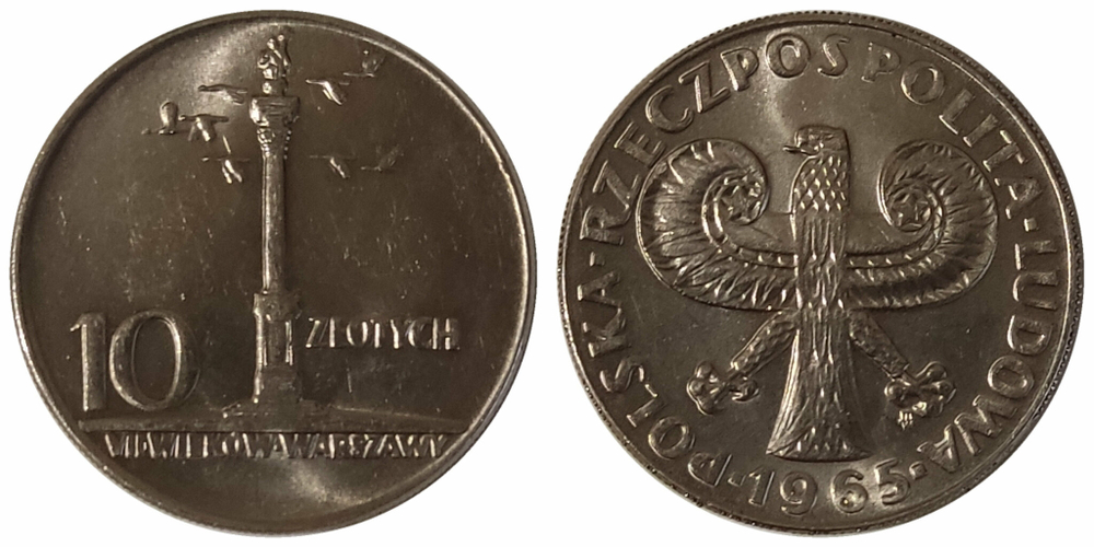 Польша 10 злотых, 1965 700 лет Варшаве, Колонна Сигизмунда