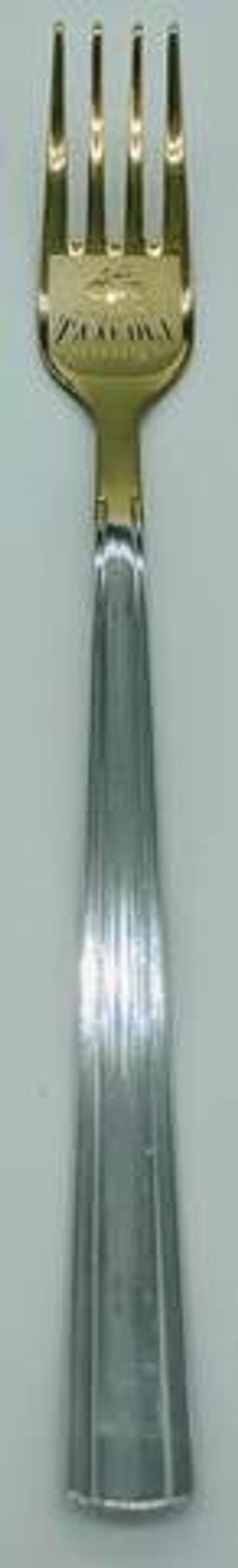 Вилка "Тальцы"