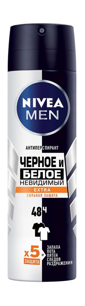 Nivea 150мл муж дезодорант Черн.и Бел.Невид.Extra  антиперсп.  защит.48ч,б/след. парф. аэроз.