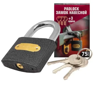 Замок навесной 75мм под ключ (дужка 12мм, пространство для замка 43х39мм, 3 ключа) FORCEKRAFT FK-W-Black(FB)75