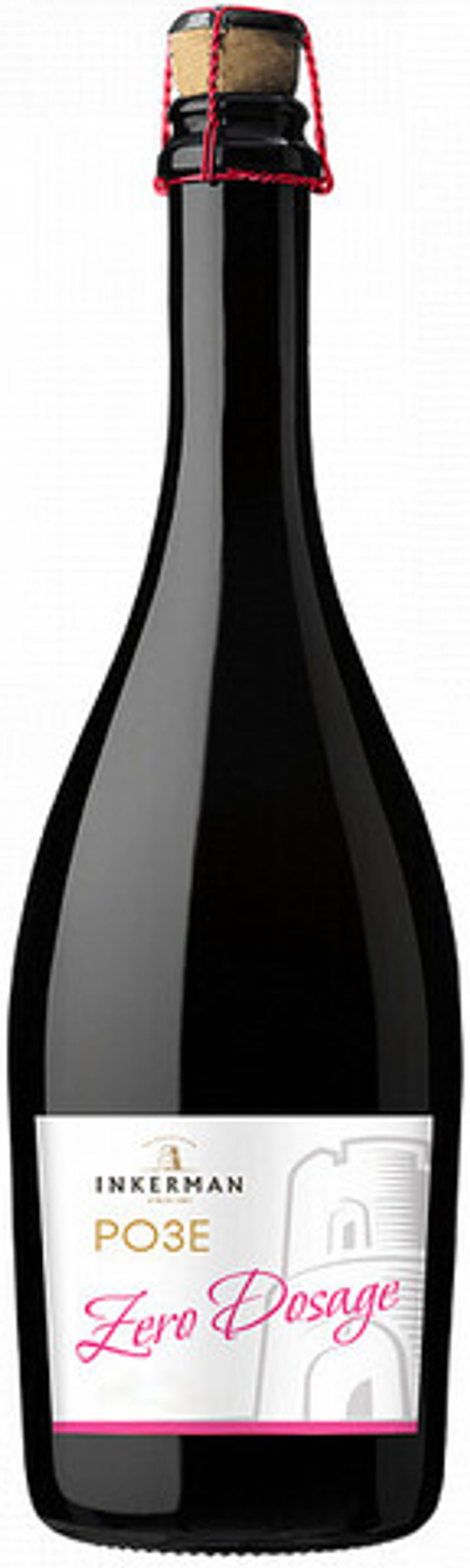 Вино игристое Инкерман Розе