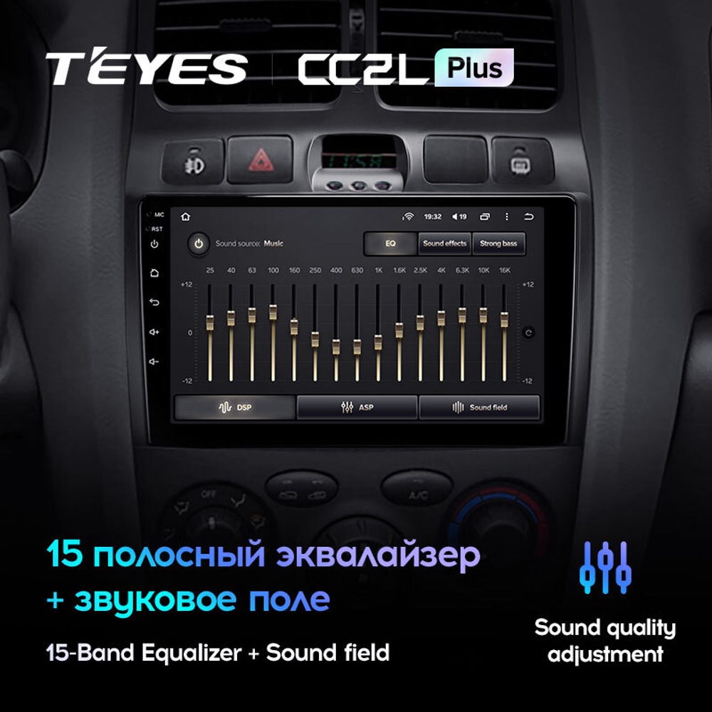 Teyes CC2L Plus 9" для Santa Fe SM 2000-2012