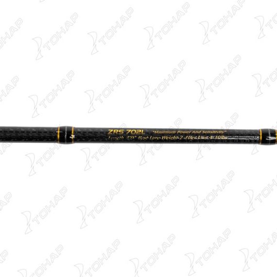 Удилище спиннинговое ZAUBER SPIN ZR S702L 2- 10g RYOBI