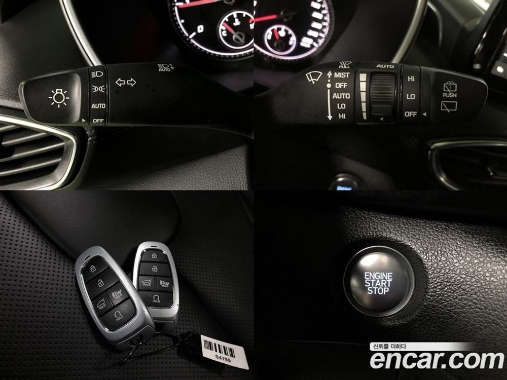 Hyundai The New Santa Fe Дизель 2.2 4WD (03.2022)