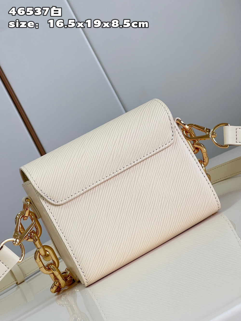 Louis Vuitton Twist Lock XL