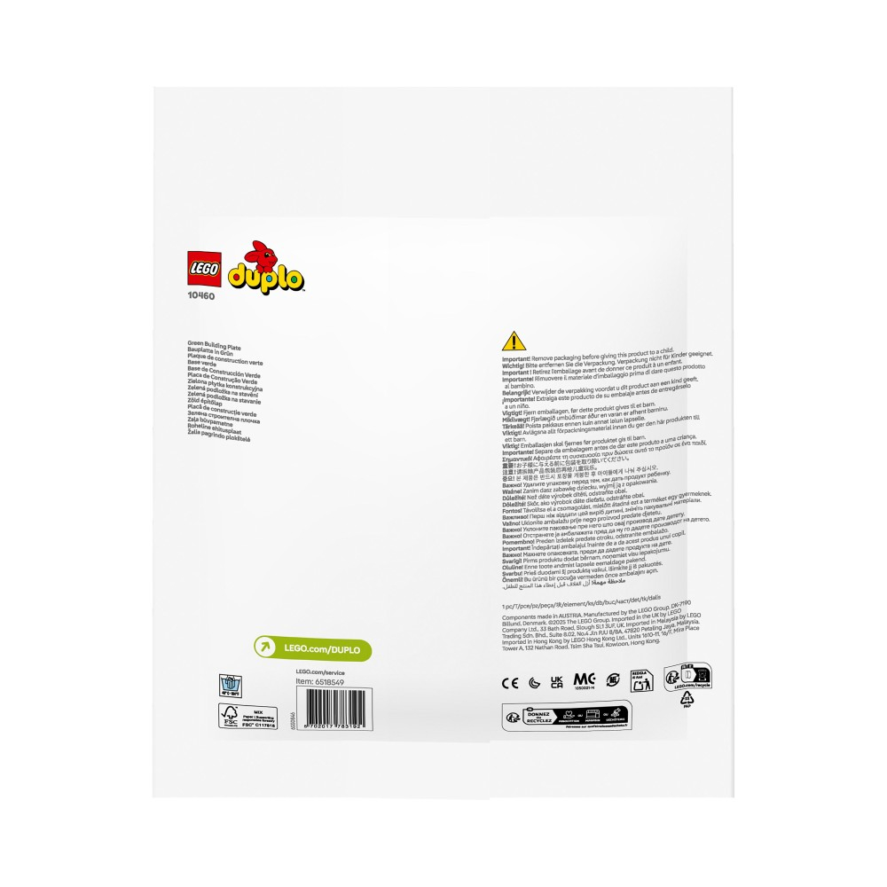 OUTLET LEGO DUPLO Classic - Зеленая строительная плитка 10460