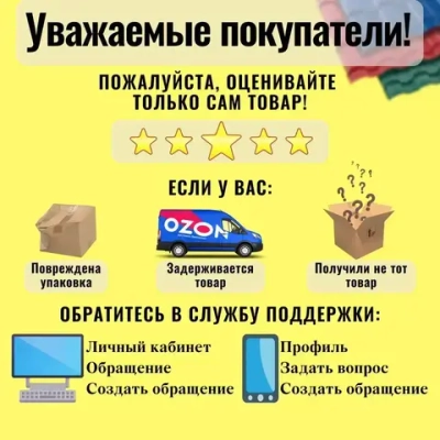 Саморезы мебельные 10мм (50шт). маленькие саморезы для мебели