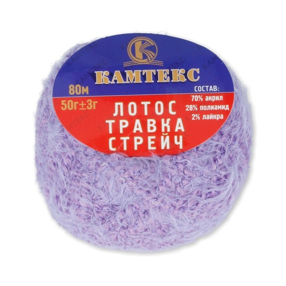 Лотос травка стрейч (Камтекс)