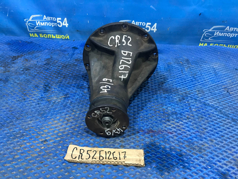 Редуктор заднего моста TOYOTA LITEACE NOAH 1998-2007