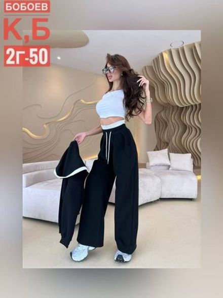 Костюм 2584058 Fabrika