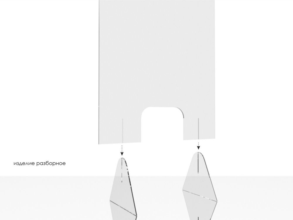 Мобильный защитный экран 600х800мм