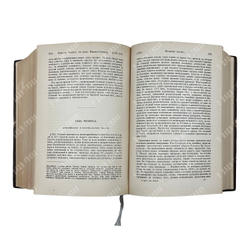 Куглер Ф. Руководство к истории живописи со времен Константина великого, 1872.